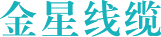 汽車(chē)制動(dòng)凸輪軸